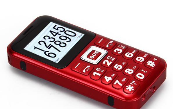 Gợi ý 7 chiếc điện thoại di động cho người già dễ sử dụng nhất