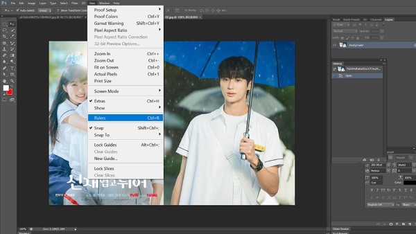 Mở menu View → Rulers